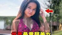 森林舞会多人版电子-森林舞会，多人版电子的奇妙融合